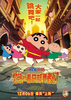 亚洲国产高清一区二区三区