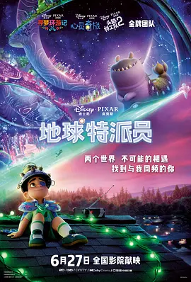 亚洲国产高清一区二区三区